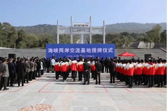 宜城市张自忠将军纪念馆：缅怀民族英雄的爱国主义教育基地