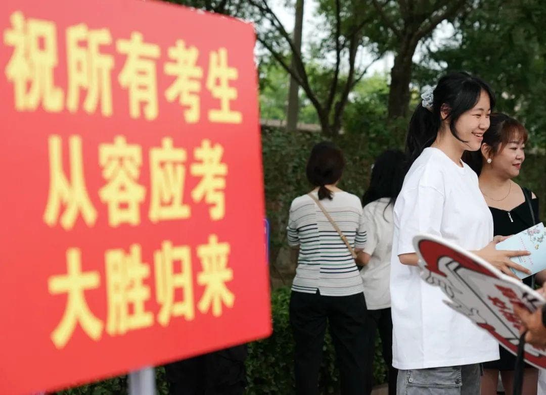 2024高考作文：6套题中有何深意？