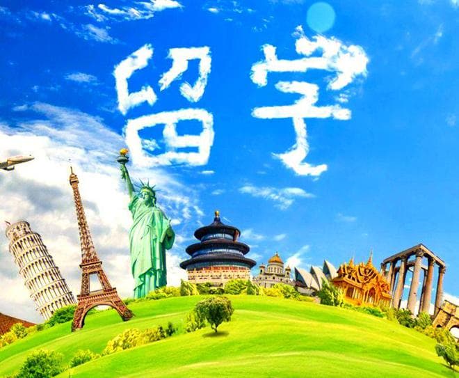 九牛问津：博士留学航标，确定目标院校