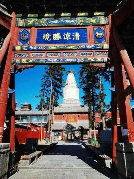 五台山风景区门票价格及优惠政策