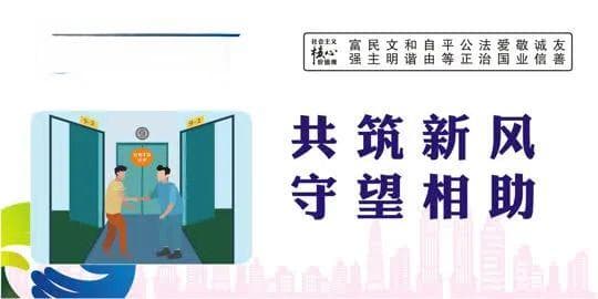 清明节：一个兼具自然与人文内涵的传统节日