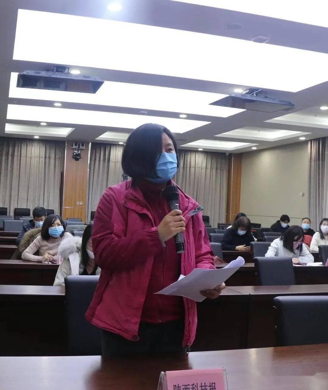 咸阳市统计局发布最新经济数据：经济总量持续增长，产业结构持续优化