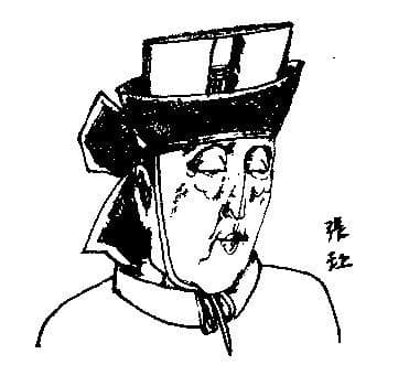 张让：东汉末年宦官之首的生平与影响