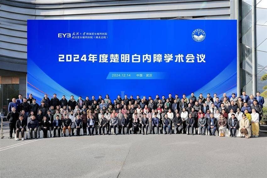 精度已达微米级 这些手术还在革新