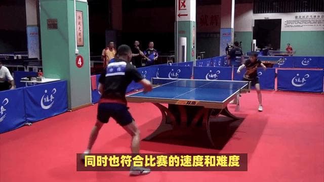 乒乓球直径是多少厘米？