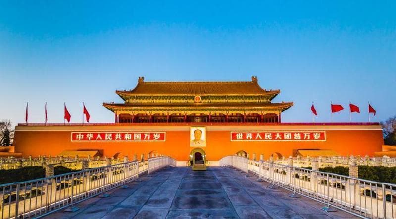 元旦游天安门需提前预约，安检升级保障安全