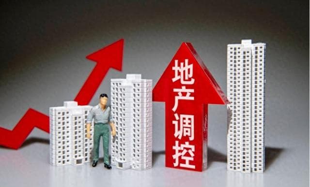 开发商降价卖房会存在什么风险？