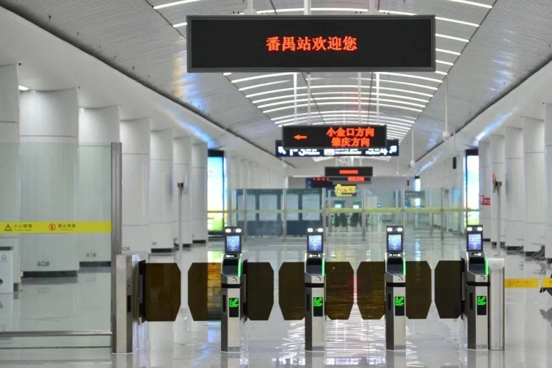 横跨5城的城际铁路开通，东莞实现30分钟到广州南
