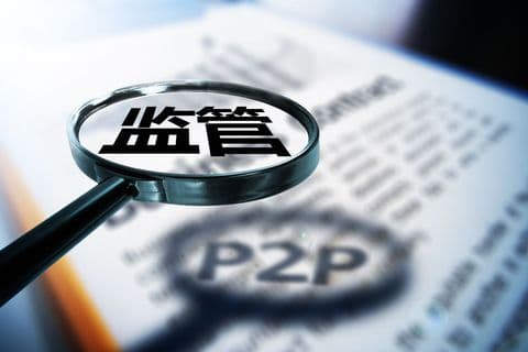 违规网贷可以在哪举报