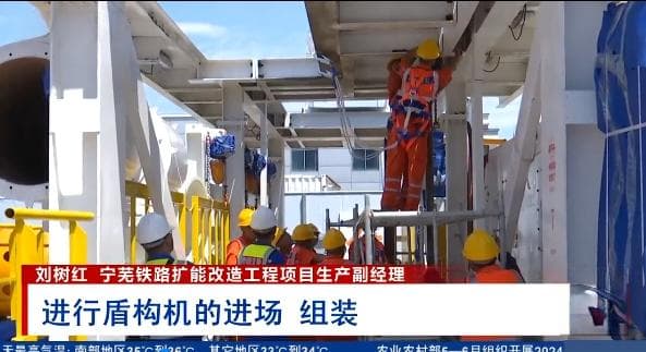 江苏南京：构建一体化交通体系 织密群众出行“幸福网”