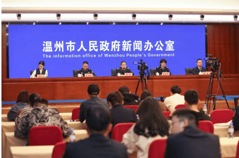 十条措施壮大港口经济！温州加入“集装箱海运准点降本”计划