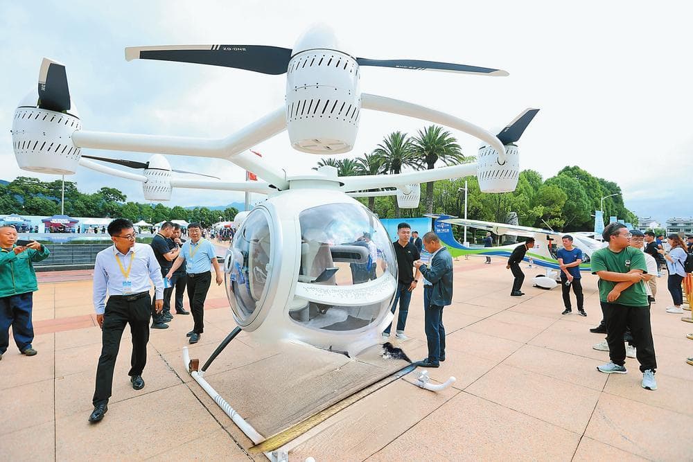云南：抢滩低空经济 角逐未来产业