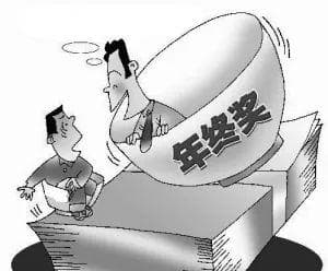 以案释法：员工中途离职，能否享受年终奖？