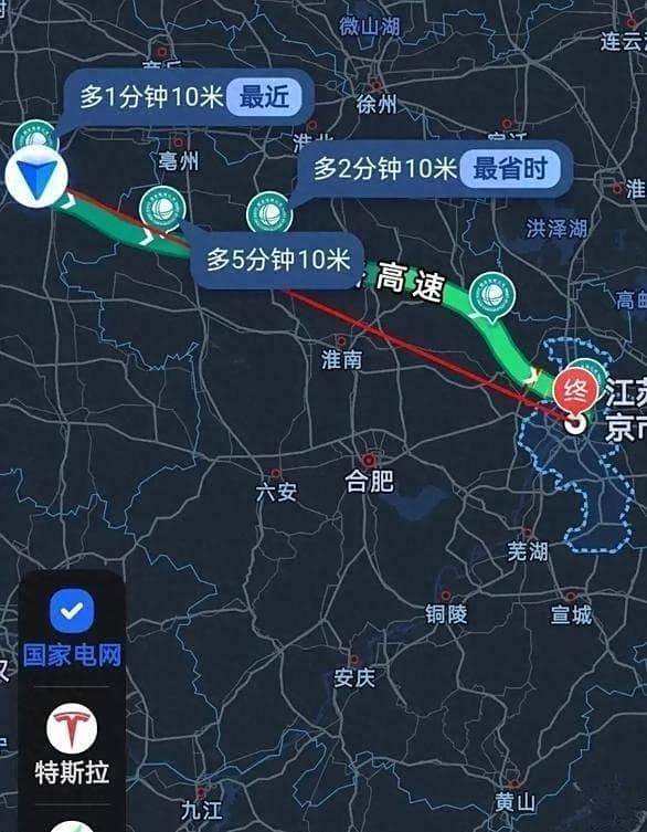 电动汽车长途旅行攻略：规划路线、充电站选择与应急措施全解析