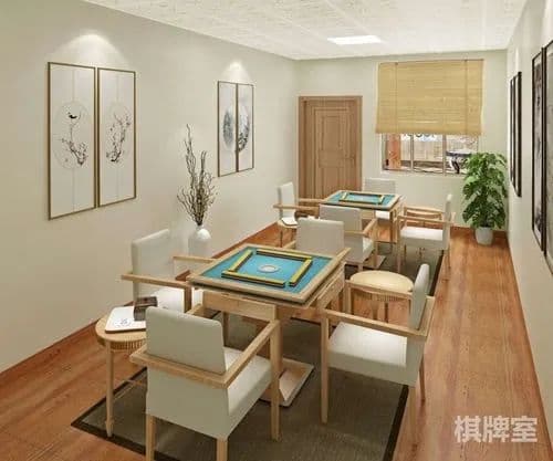养老院棋牌室效果图设计：舒适与便捷并重的社交空间