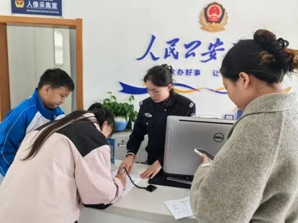 2025年首批二代身份证到期，昆明推出四项便民措施助力换证