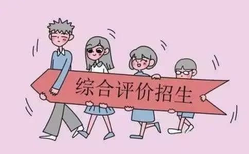 成人自考本科，敲开国企大门的金钥匙？