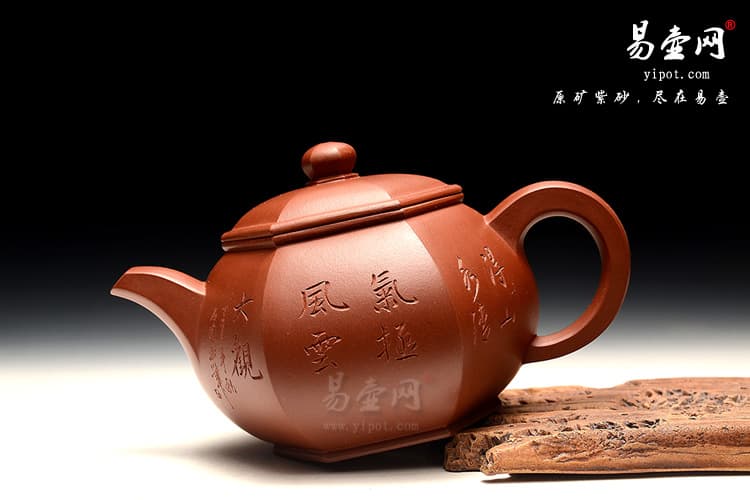 如何判断一把紫砂壶做工的好坏？