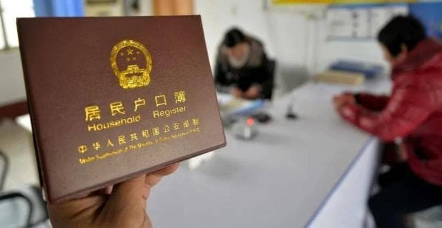 农民分户好时机？农村户籍政策有调整，“有房才能分户”被终结