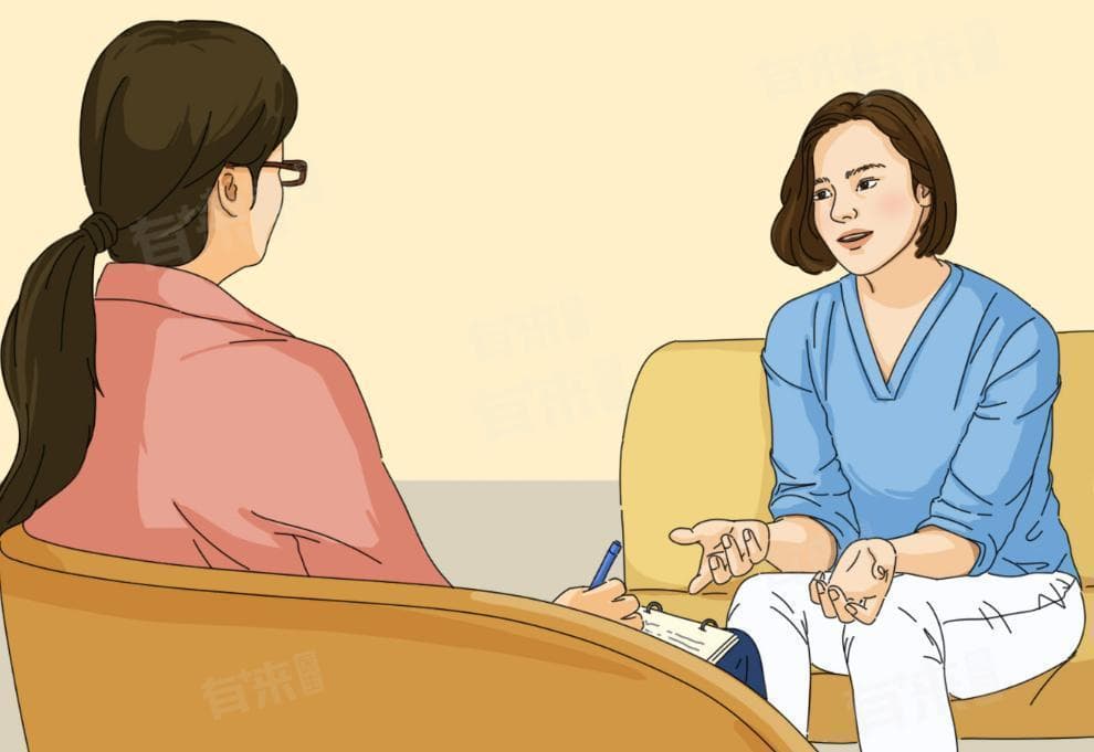 心理疾病的治疗方法