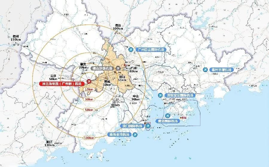 广州新机场获国务院批复建设，将打造为广东第三大国际航空枢纽机场