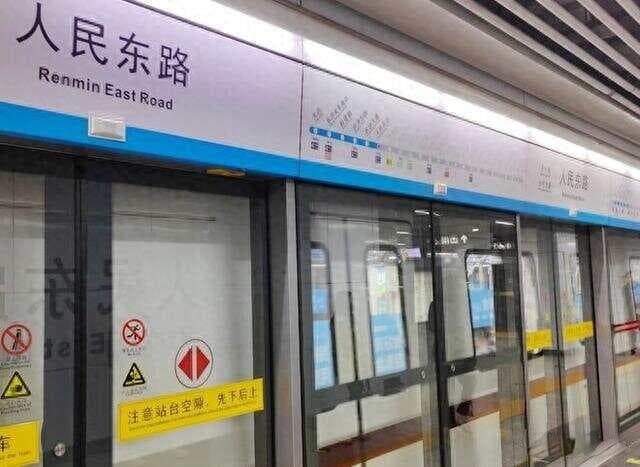 线路被砍！第四期地铁规划有变，长沙这些地铁，可能不修了！