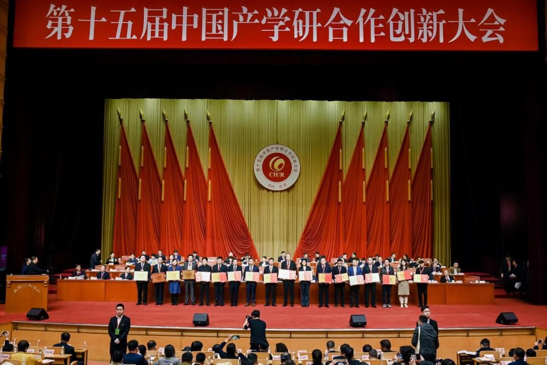广州搭平台强企业促转化，2家企业获中国产学研合作创新与促进奖！