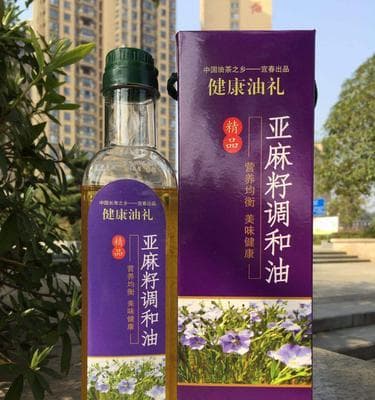 亚麻籽油的优缺点分析——探索这一营养油的价值与局限