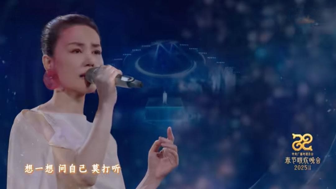 有人大赞意境有人吐槽病句，王菲《世界赠予我的》被爆改