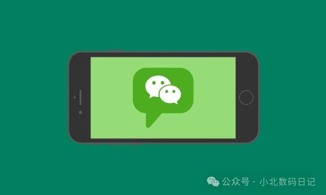 微信怎么发送聊天记录？打包转发记录的6种方法，小白新手教程