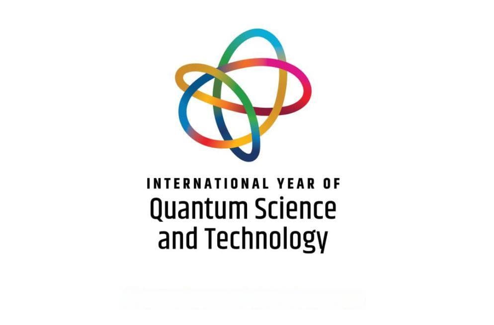 当AI引爆舆论场，大国已将目光投向量子科技