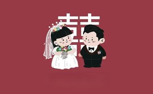 2025年3月订婚黄道吉日查询及订婚流程详解