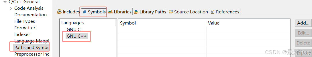 Windows环境下C/C++开发环境配置完全指南