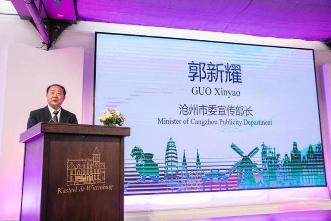 多元化国际传播矩阵“声动全球”——河北沧州以平台化传播塑造海外新形象