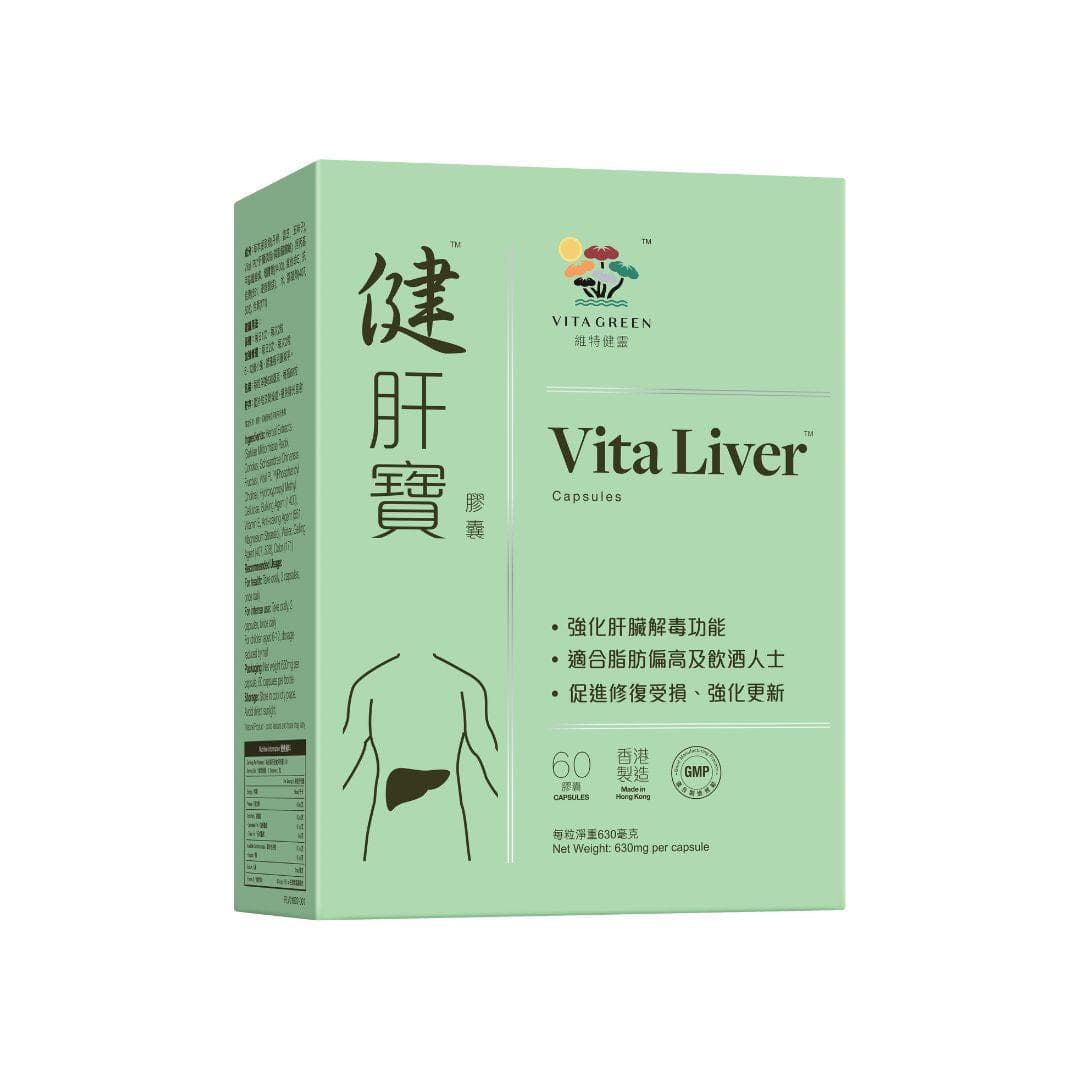 熬夜对身体的十大坏处及五种补救方法
