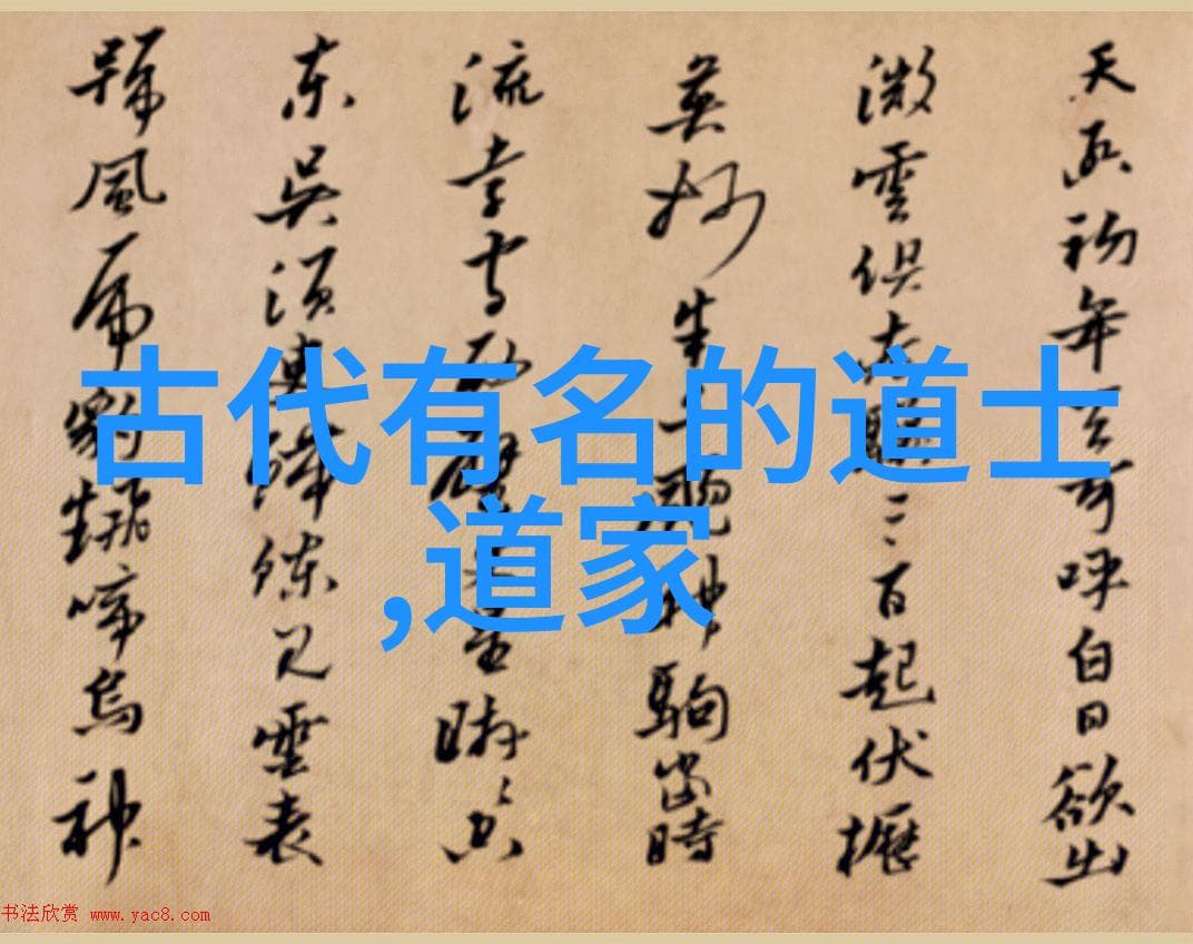 抱朴守拙与光同尘：品味淡泊的智慧