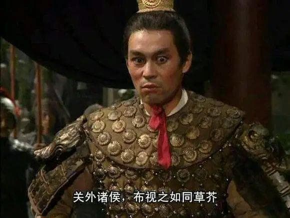 三姓家奴：历史真相和身份谜团揭秘