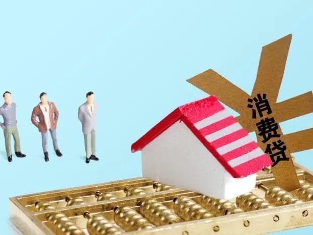 杭州全面取消住宅限价后市场探访，杭州限价取消会带来哪些变化？