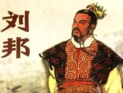 刘邦的出生地与战国时期的身份之谜
