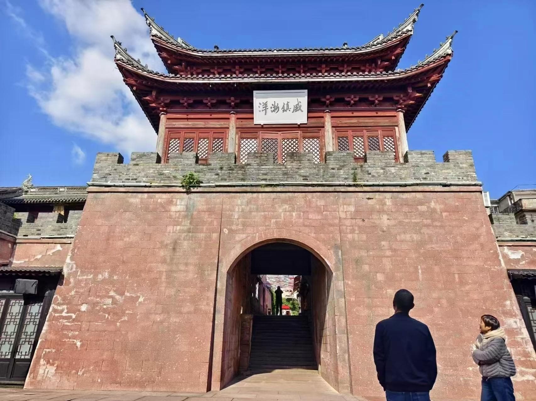 十年横海亦英雄——明末“石浦游击”将军张名振抗清记