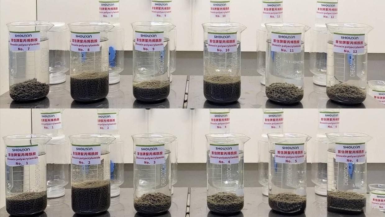 高分子絮凝剂：全面解析絮凝剂的性质、类型、参数以及选用方法
