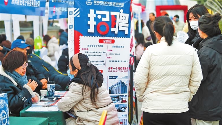 促进人才培养与社会需要相融合 职业规划因人而“宜”