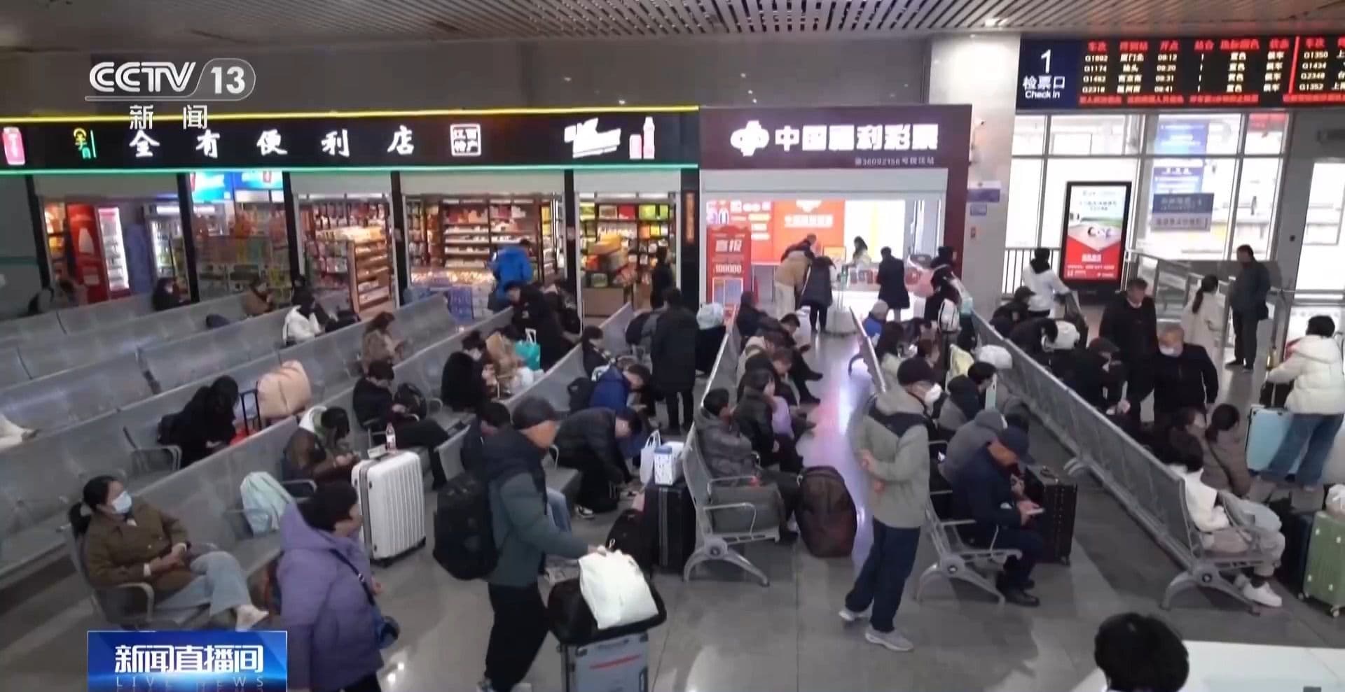 坐火车怎样积分？如何享受会员积分优惠？省钱攻略来了