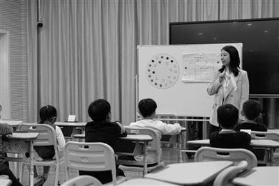 中小学校长如何破解融合教育之困