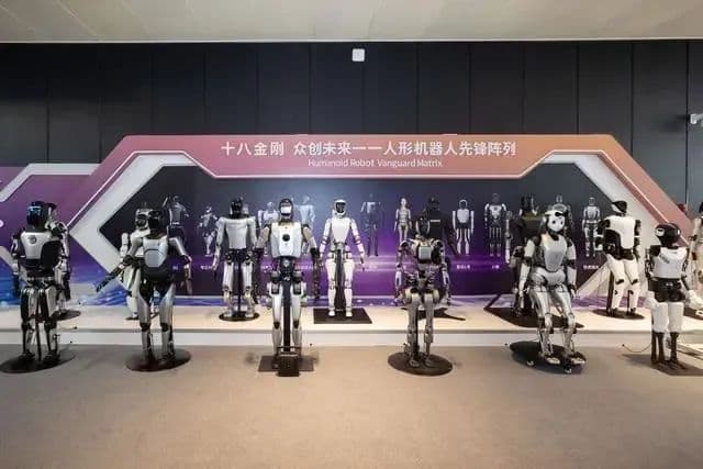 科技向新，更要向善