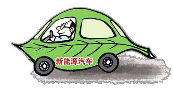 寻找最环保的新能源车，4款电动车环保指标横向对比