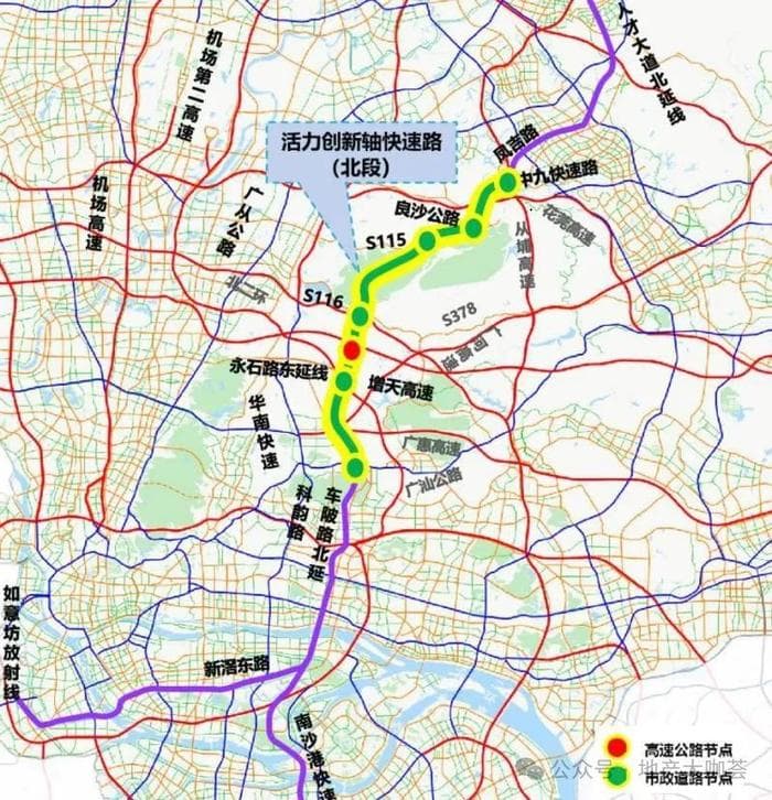 通行缩至15分钟 活力创新轴改变广州房价格局？