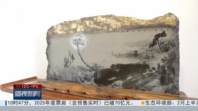 鼓浪屿热度持续攀升 非遗盛宴丰富市民游客体验