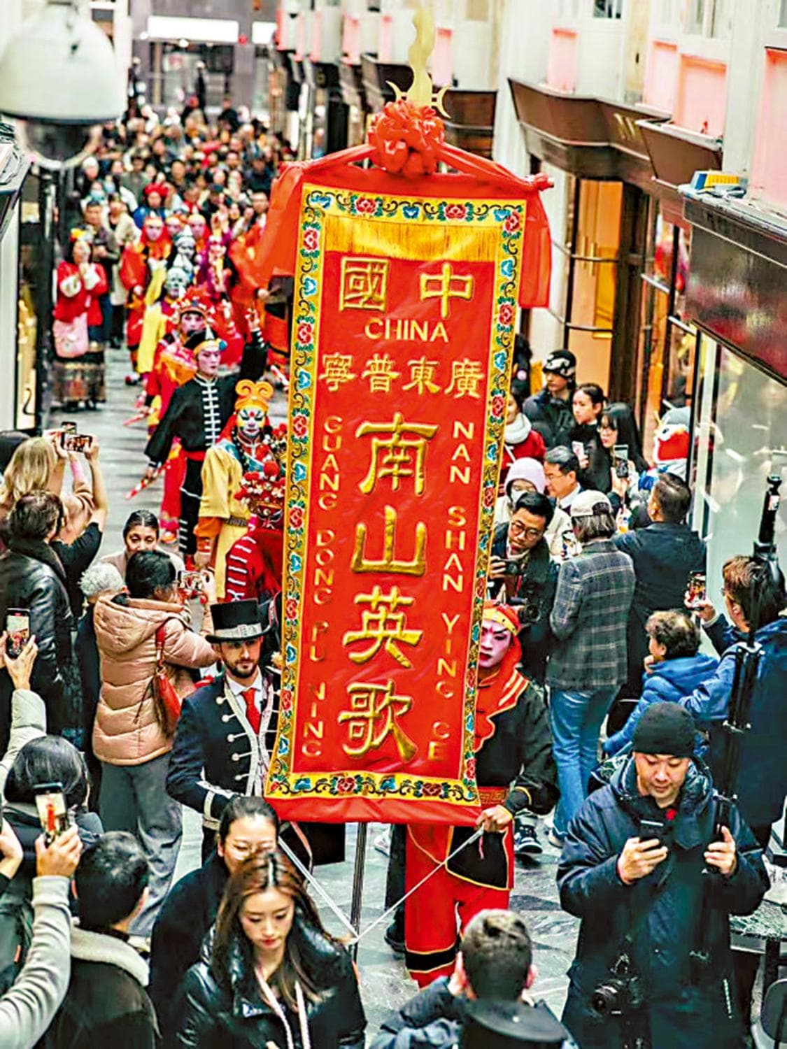 从国内火到海外 英歌舞今年春节搜索量暴涨六倍