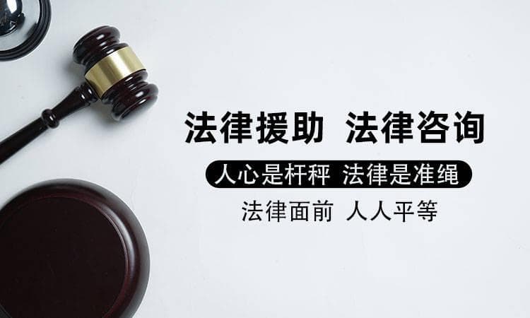 网贷平台倒闭，欠款何去何从？